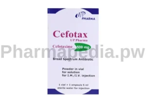 سيفوتاكس يو بي فارما 500 مجم فيال