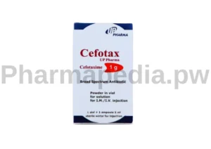 سيفوتاكس يو بي فارما 1 جم فيال