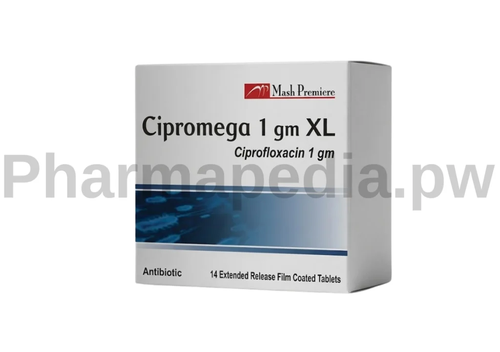 سيبروميجا أقراص مضاد حيوي لعدوي المسالك البولية Cipromega Tablets 1 جم