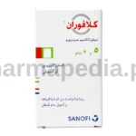 كلافوران 500 مجم فيال