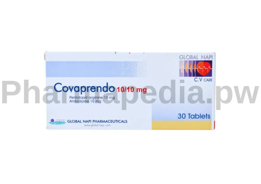 كوفابريندو اقراص Covaprendo Tablets 10/10 mg 30 tablets