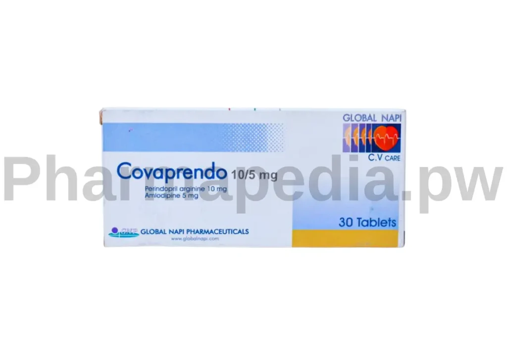كوفابريندو اقراص Covaprendo Tablets 10/5 mg 30 tablets