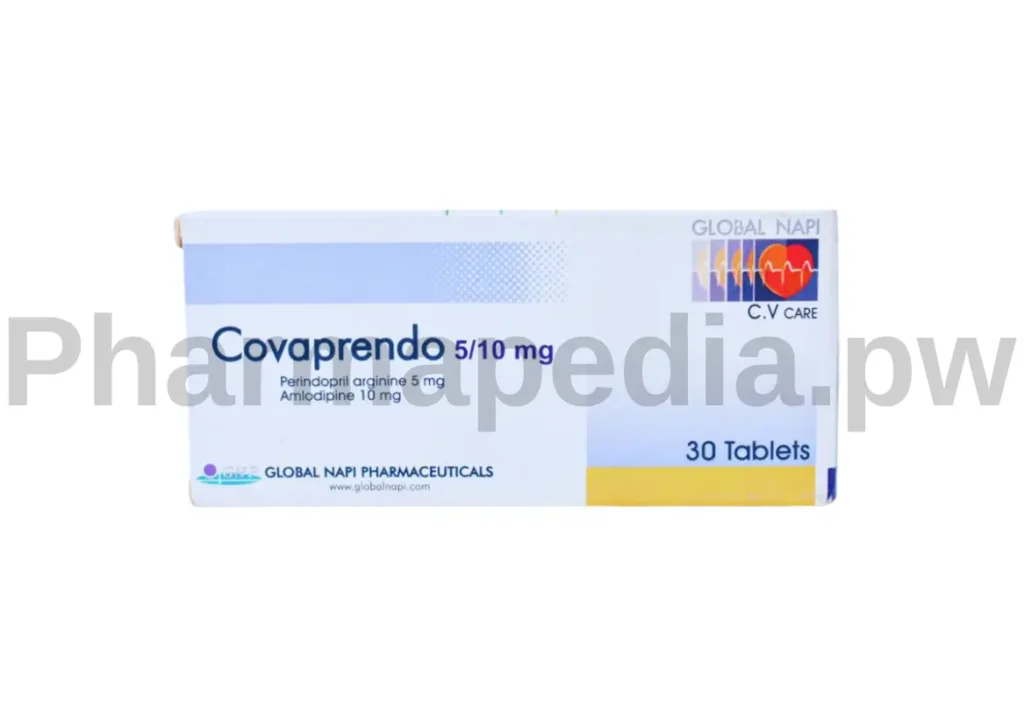 كوفابريندو اقراص Covaprendo Tablets 5/10 mg 30 tablets