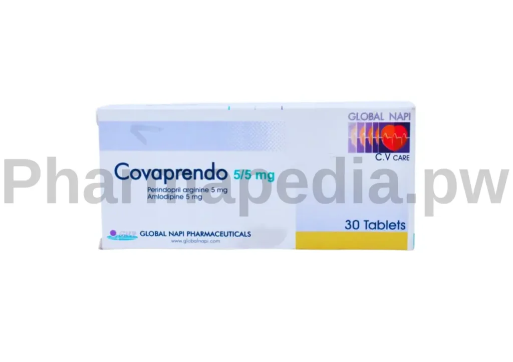 كوفابريندو اقراص Covaprendo Tablets 5/5 mg 30 tablets