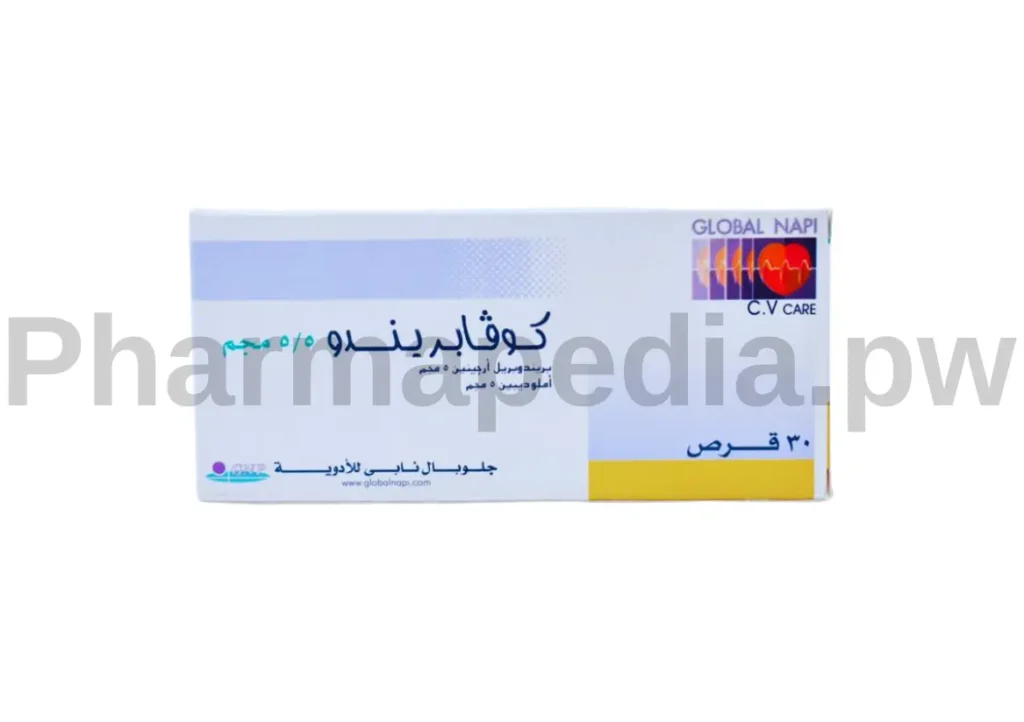 كوفابريندو اقراص Covaprendo Tablets 5/5 مجم 30 قرص