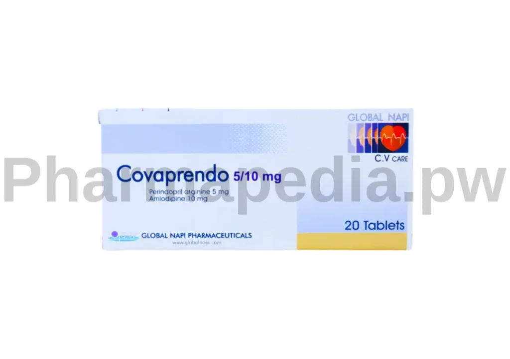 كوفابريندو اقراص Covaprendo Tablets 5/10 مجم 20 قرص