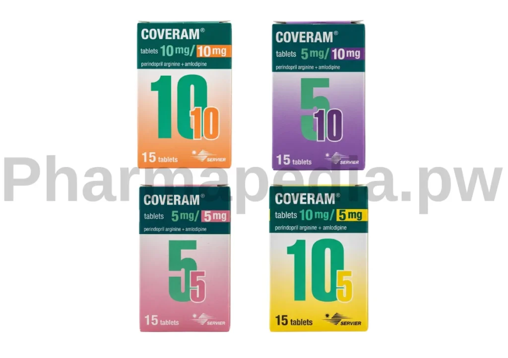 كوفيرام اقراص Coveram tablets