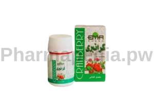 كرانبري كبسول Cranberry Capsules