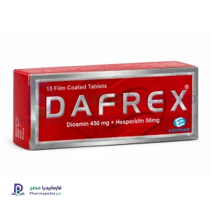 دافركس Dafrex 500 مجم