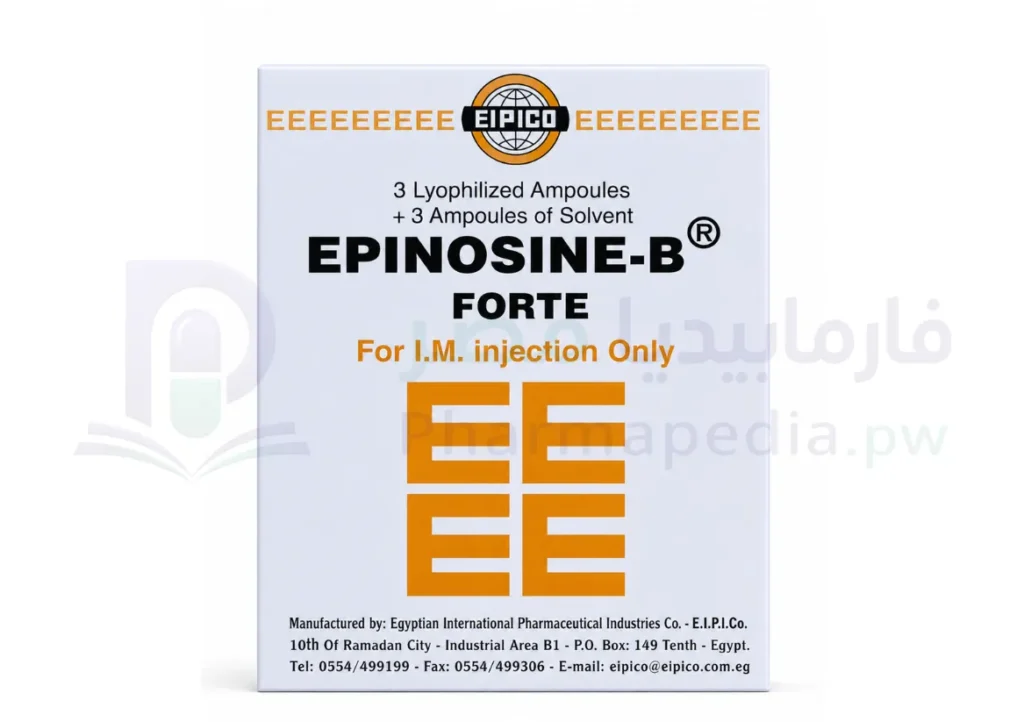 ابينوسين-ب فورت Epinosine-B Forte