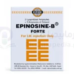 ابينوسين-ب فورت Epinosine-B Forte