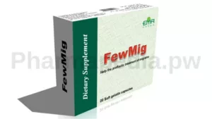 فيوميج كبسولات fewmig capsules