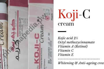 كوجي سي كريم للتفتيح Koji-C whitening cream | ازالة الاسمرار و البقع الداكنة