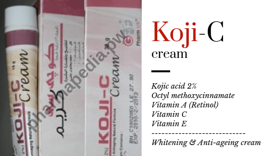  كوجي سي كريم للتفتيح Koji-C whitening cream | ازالة الاسمرار و البقع الداكنة