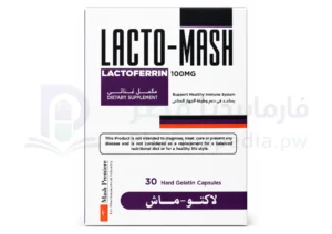 لاكتو-ماش كبسولات Lacto-Mash Capsules