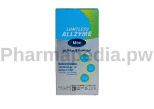 ليمتلس الزايم ماكس Limitless Allzyme Max
