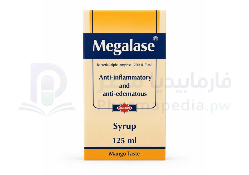 ميجاليز شراب Megalase Syrup: دواعي الاستعمال، الجرعة، الآثار الجانبية والسعر
