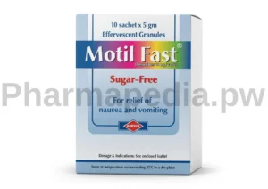 موتيل فاست اكياس فوار Motil Fast