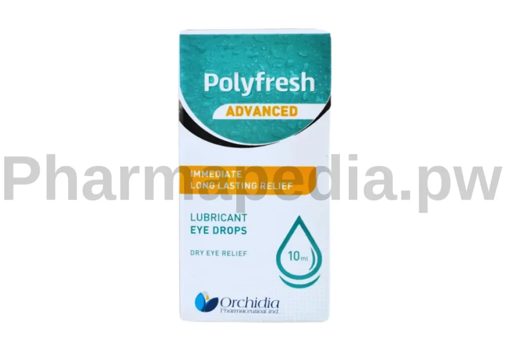 بولي فريش أدفانسيد Polyfresh Advanced: قطرة مرطبة لعلاج جفاف العين 💧