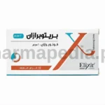 بريتوبرازان Pretoprazan