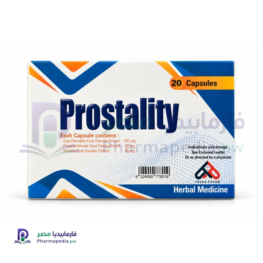 بروستاليتي Prostality: دواعي الاستعمال والجرعة والأضرار