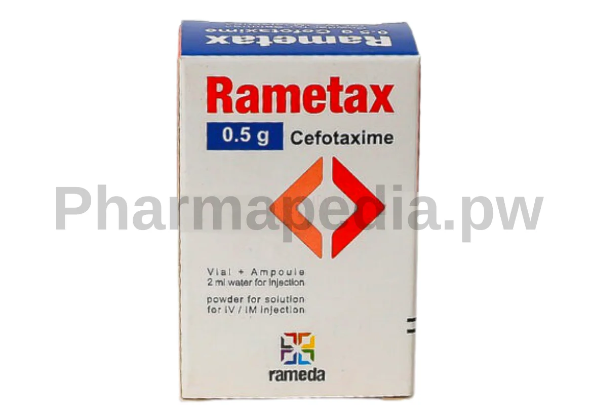 راميتاس فيال للحقن Rametax vial 0.5 g 500 mg للأطفال 0.5 جم 500 مجم 
