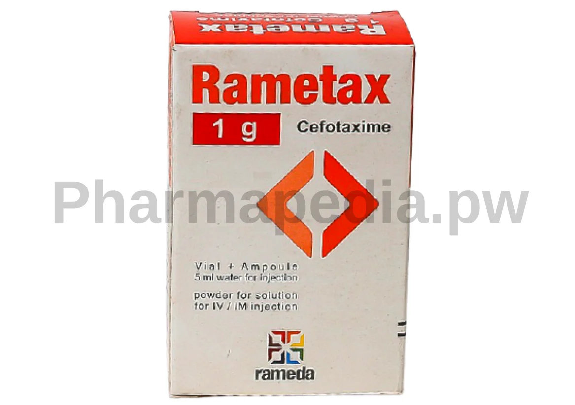 راميتاس فيال للحقن 1جم Rametax vial 1g