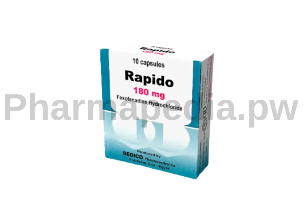 رابيدو كبسول Rapido capsules