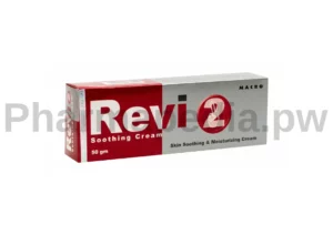 ريفي تو كريم Revi 2 cream