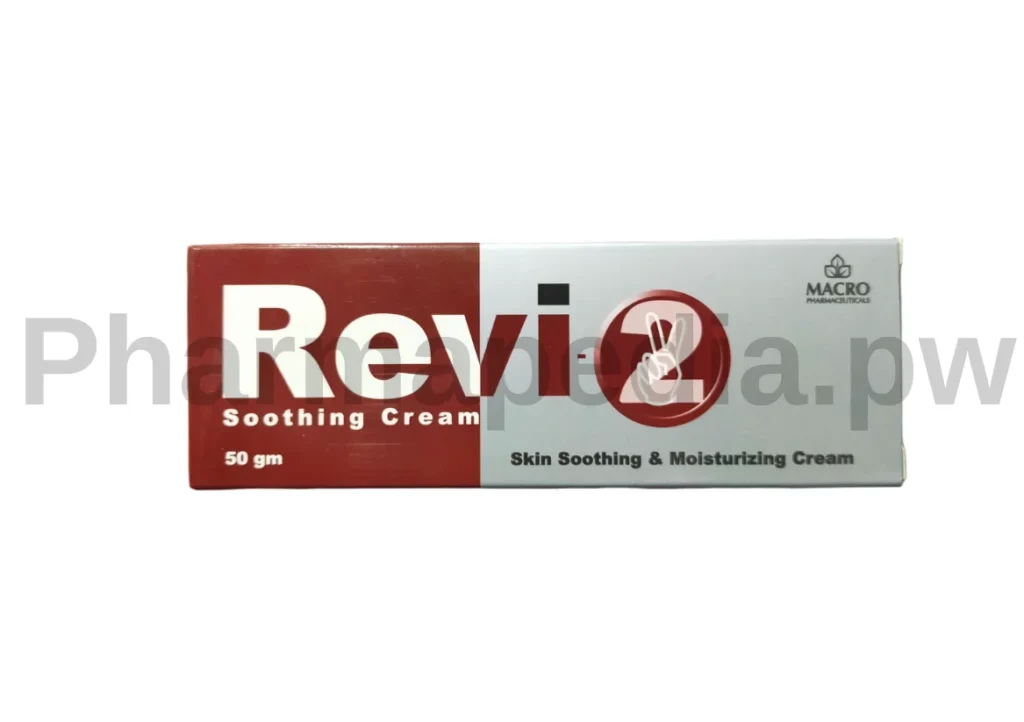 ريفي تو كريم Revi-2