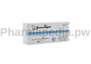سبكتون اقراص 100 مجم