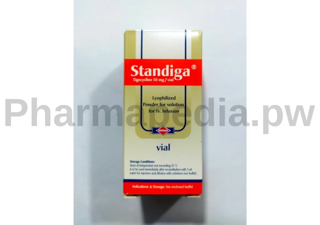 ستانديجا Standiga vial 50 mg