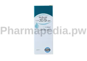 💧 تيمولول Timolol قطرة للعين