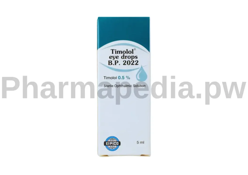 💧 تيمولول Timolol قطرة للعين eye drops