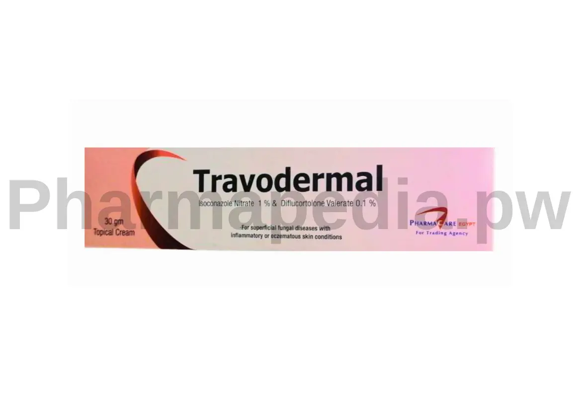 ترافوديرمال كريم Travodermal cream