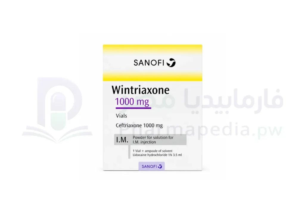 وينترياكسون Wintriaxone 1000 IM
