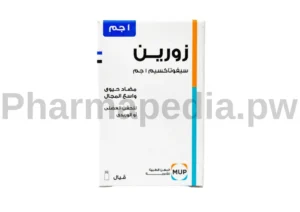 زورين 1 جم فيال