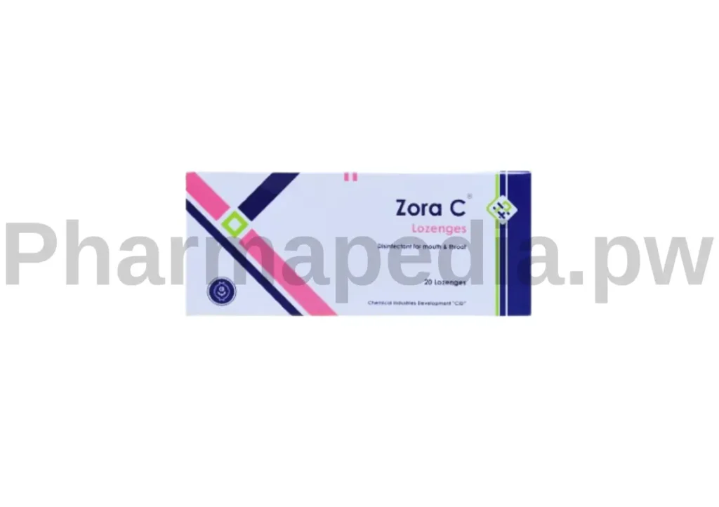 زورا سي اقراص استحلاب Zora-C lozenges