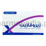 زيروفازيت اقراص zyrovazet 10/40