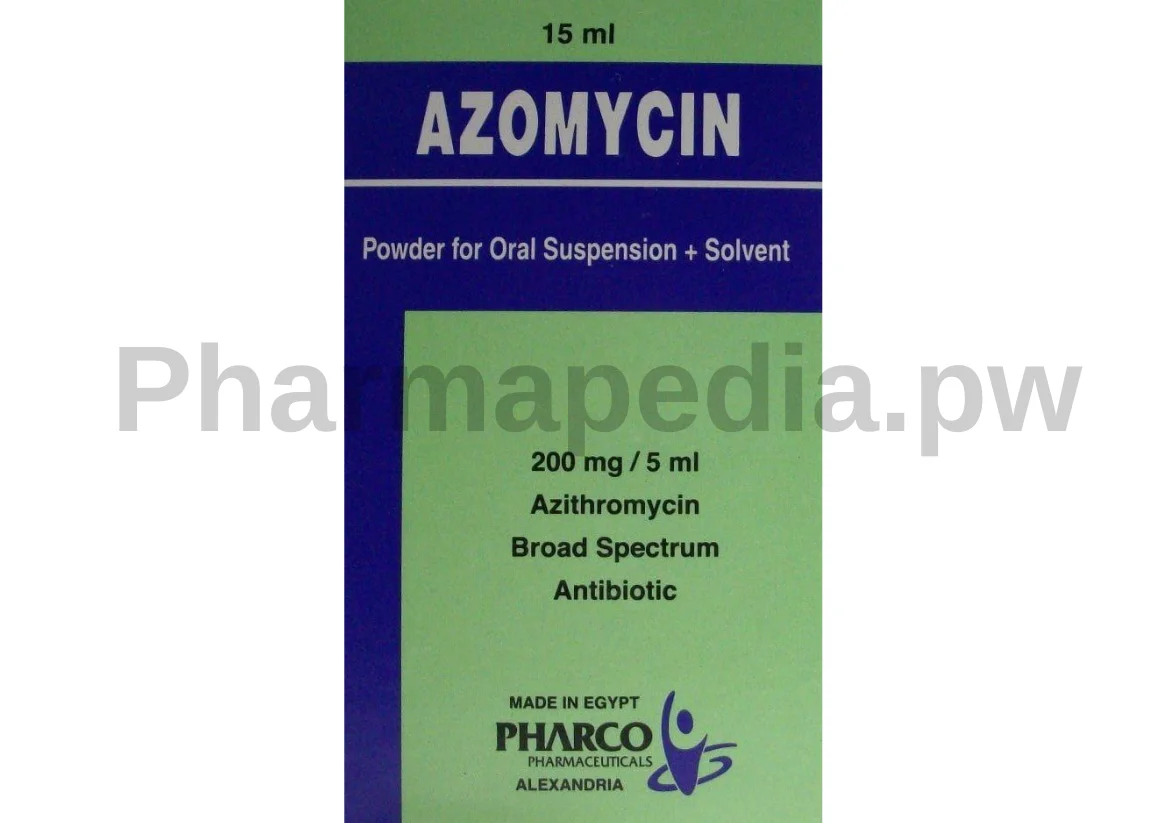 أزومايسين شراب للأطفال و الرضع Azomycin suspension syrup