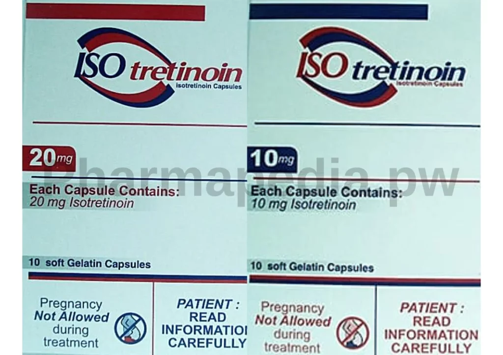 أيزوتريتينوين كبسولات Isotretinoin capsules