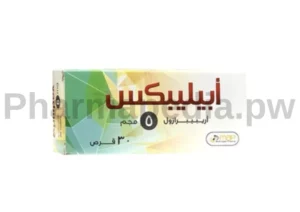 ابيليبكس اقراص 5 مجم Apilipex Tablets