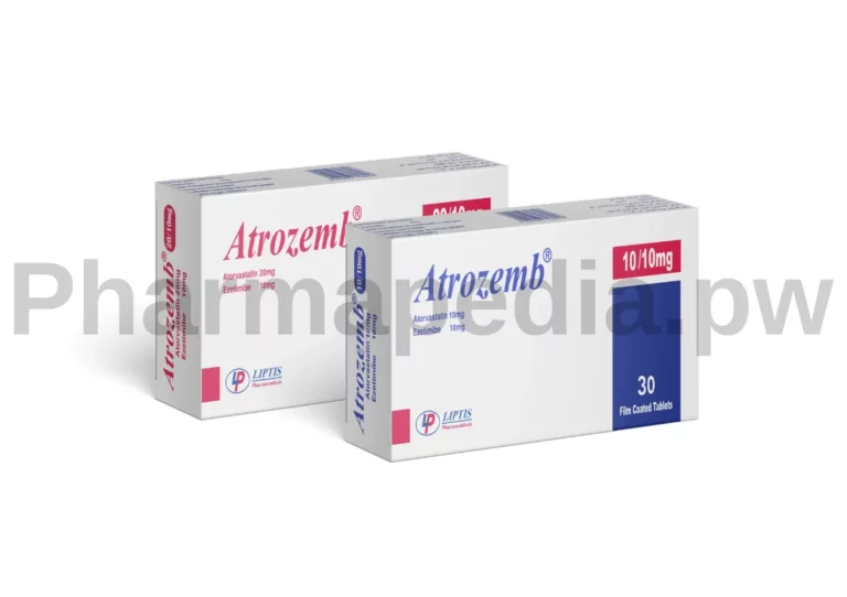 اتروزيمب اقراص Atrozemb tablets