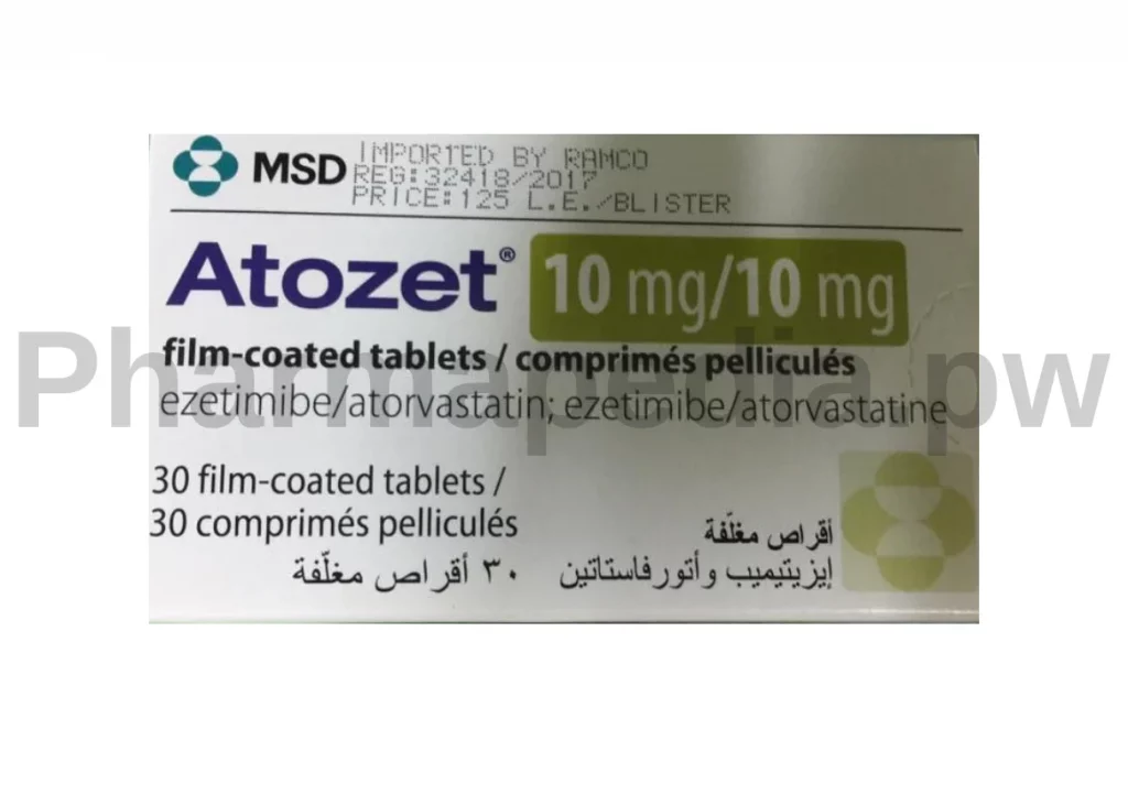اتوزيت اقراص Atozet tablets