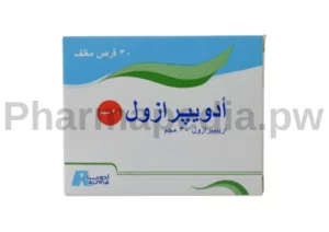 ادويبرازول اقراص Adwiprazole Tablets