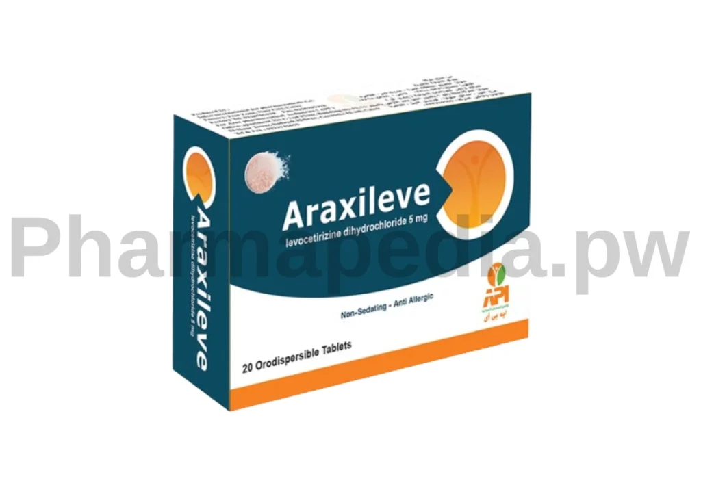 اراكسيليف 5 مجم اقراص قابله للذوبان في الفم لعلاج الحساسية Araxileve tablets