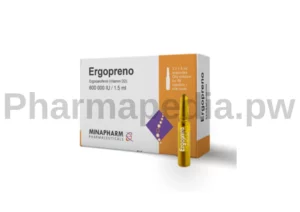 ارجوبرينو امبول Ergopreno amp