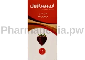 اريبيبرازول شراب Aripiprazole Syrup