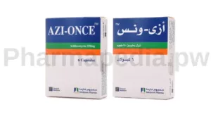 ازي ونس كبسولات Azi-once caps 250