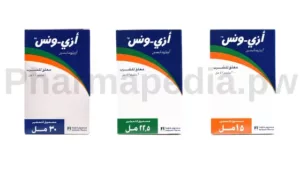 ازي ونس شراب معلق 200 مجم للأطفال و الرضع